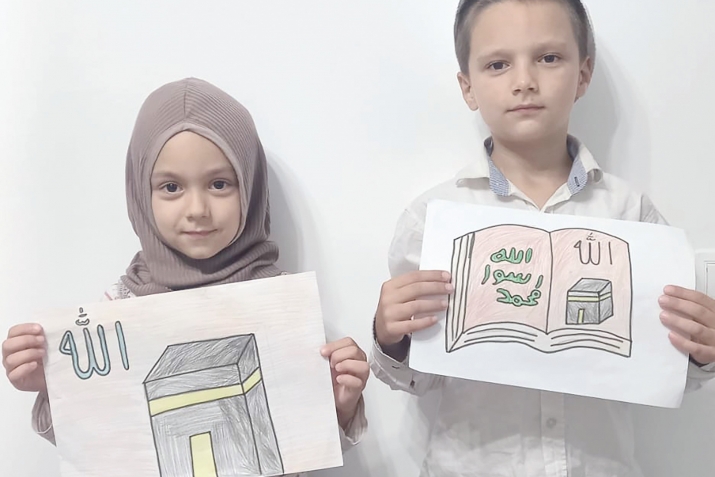 ХIурматиял лъимал!