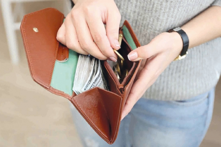 Росасул магIишат