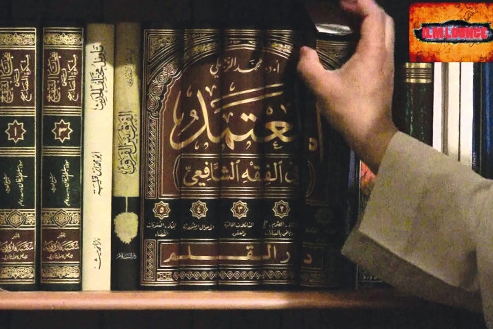 Sünnә әlеyhdаrları kimlәrdir?