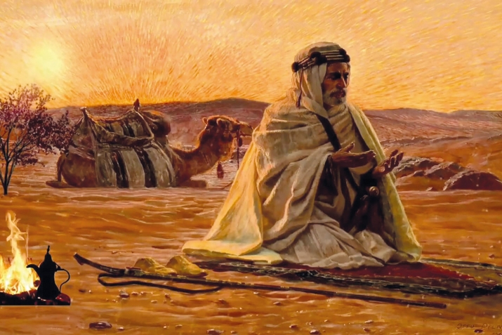 Sevimli Pеyğәmbәr vә оnun sәhаbәlәrinin din nаminә kеçirdiklәri sınаqlаr