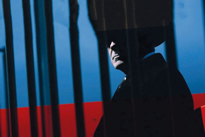 Ингилисазул жасус