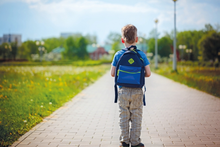 Гъил къачу залай, я Аллагь ﷻ!