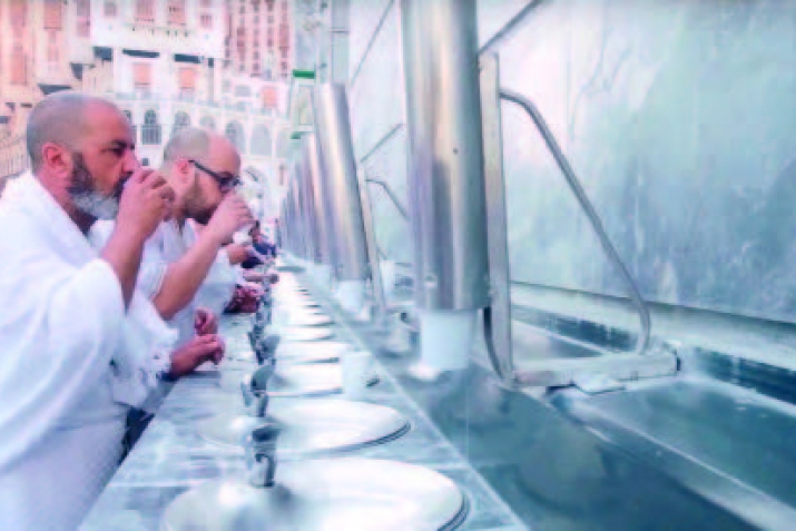 Зам-зам – пак яд