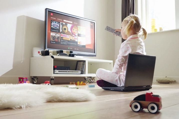 Яш бусурманны эдеплери