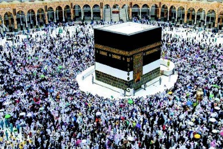 Мусурман касдин фарзарикан