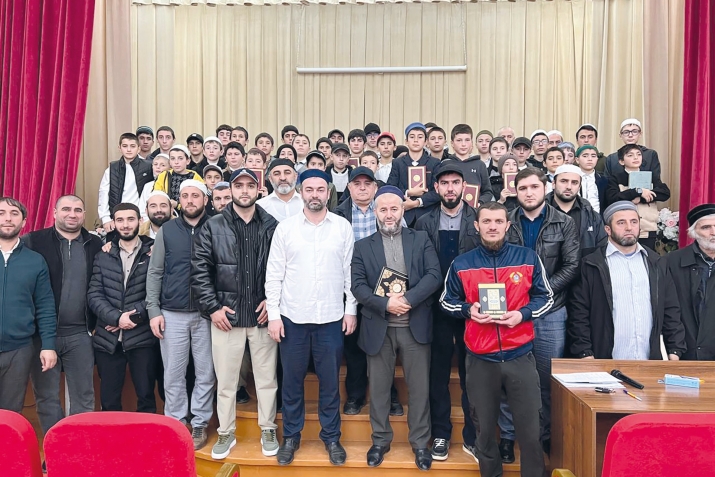 Гирами Кьур’ан урхбан талит