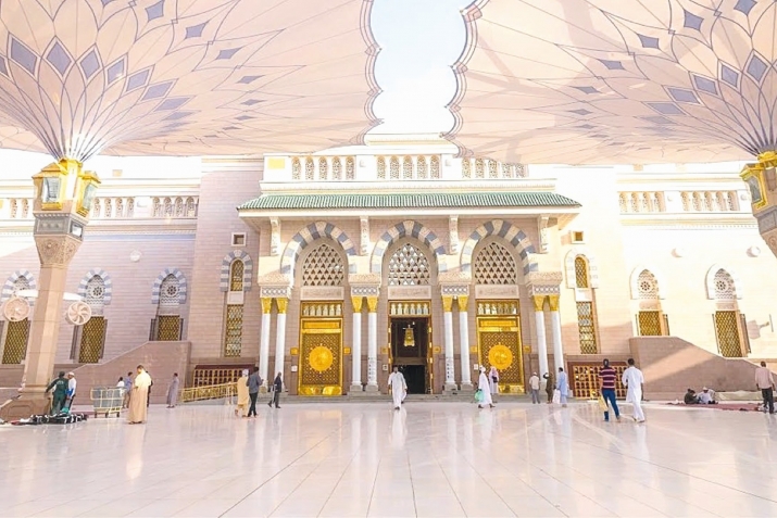 Пайгъамбарин кагъаз