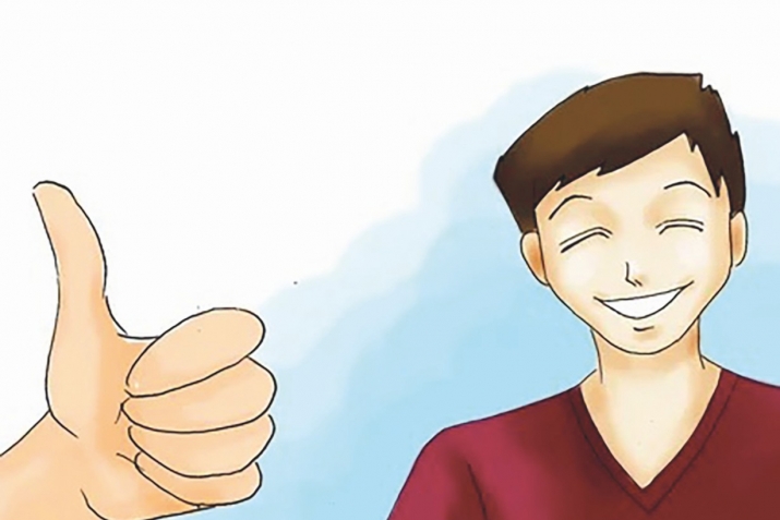 ДОҒАЛЫ ЙОРТ