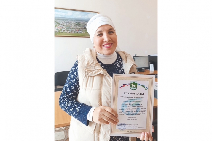 «Изге Ҡөрьән, бишек йырын  Тыңлап үҫһен һәр бала!..»