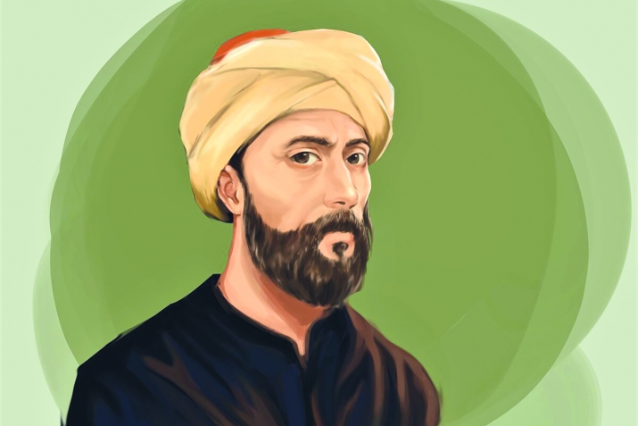 Имам Абу ХIамид аль-Гъазали