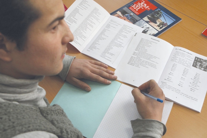 Дар Русия барои қабули имтиҳон аз муҳоҷирон нархномаи ягона ҷорӣ мешавад