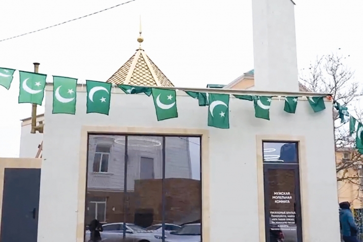 ЦIияб авал-мажгит