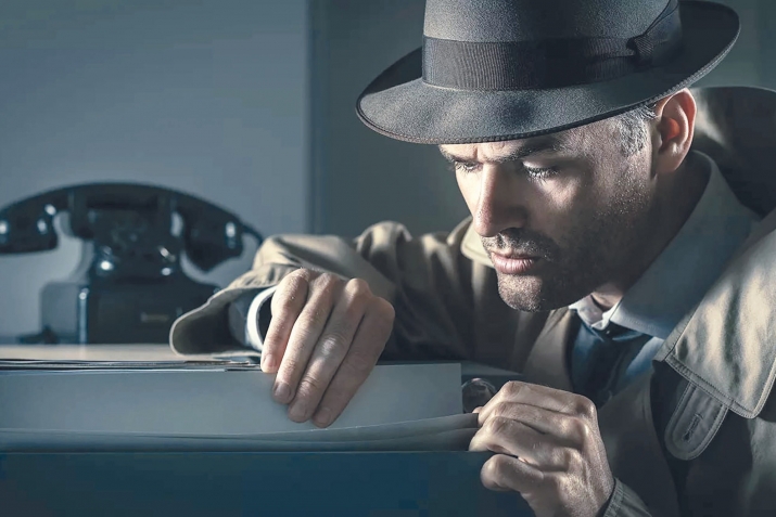 Ингилисазул жасус