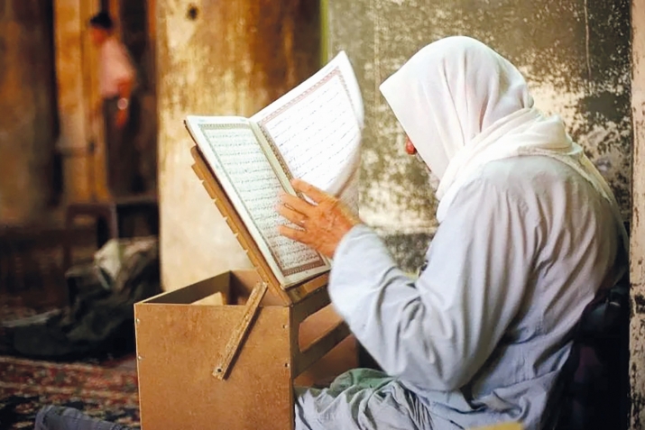 Соналъул хIасил