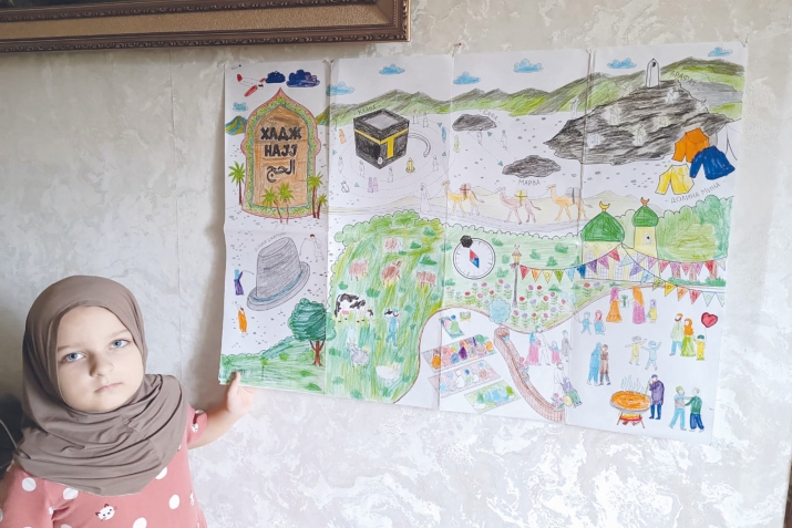 ХIурматиял лъимал!