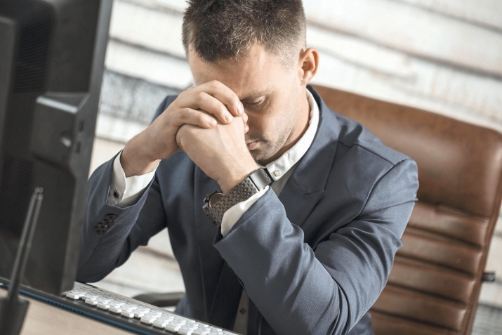 Гьикъизе нечараб бицине намусаб