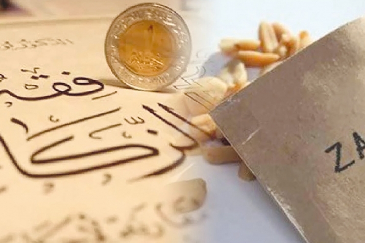 Вад лагьай чlехи гунагь – закат тагун