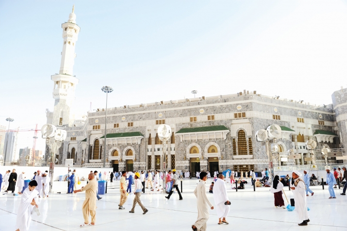 Ша фин Меккадиз!