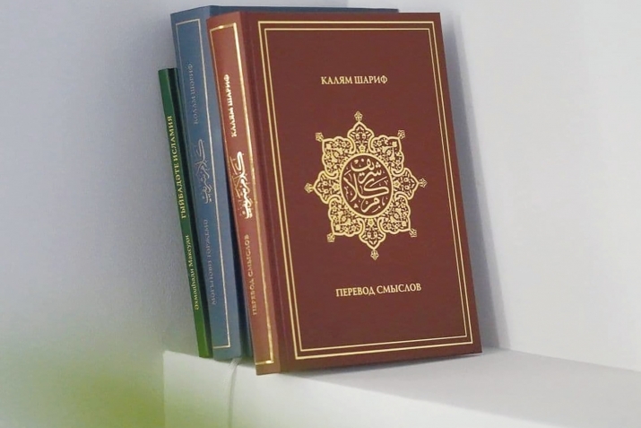 Къуръандин «аль-Маида» сура