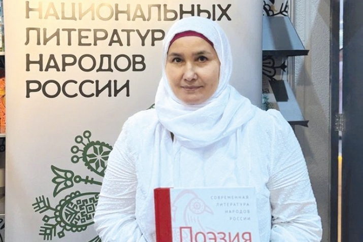 «Изгелек ҡылырға ашығайыҡ!..»