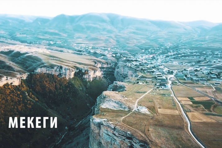 Нушала бучIантала назмурти