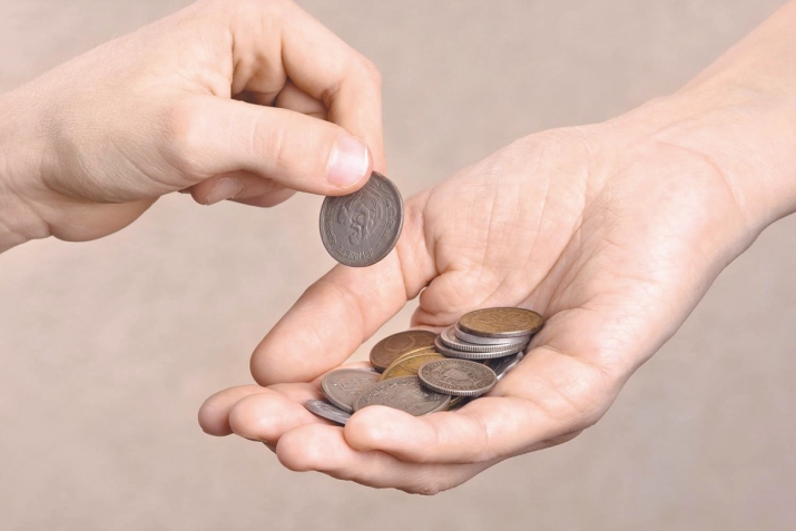 ВиштIасилис садакьа