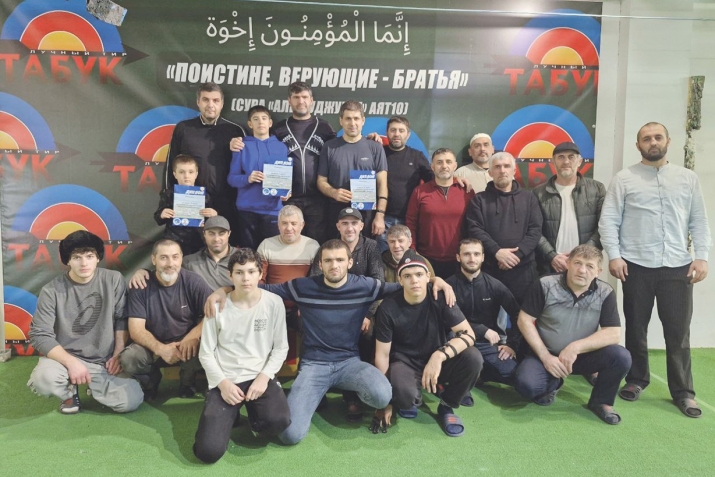 ЧIатIаракI ритаврил бяст-ччал