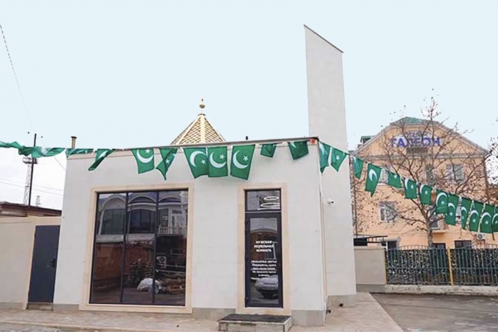 Пляжрайсса мизит