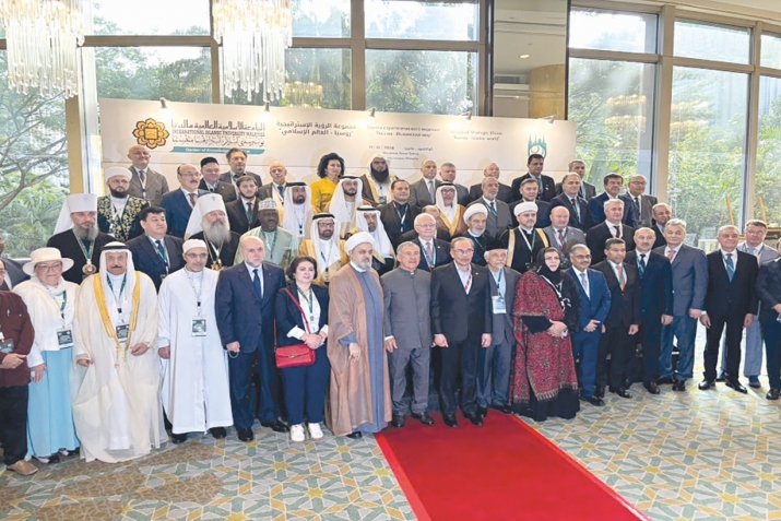 Малайзиядә «Россия-Ислам дөньясы» утырышы узды