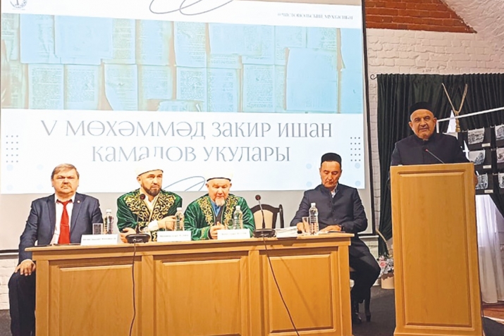 Фарсы култыгы илләрендә ТР Хәләл стандарты комитеты аккредитация алды