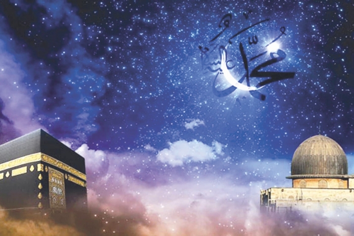 Мигъраҗ кичәсе