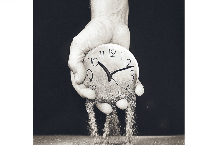 Вакыт кая киткән?