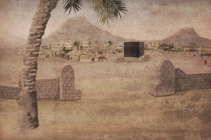 ÜMMÜ HABIBE REMLE BÌNT EBÛ SÜFYÂN