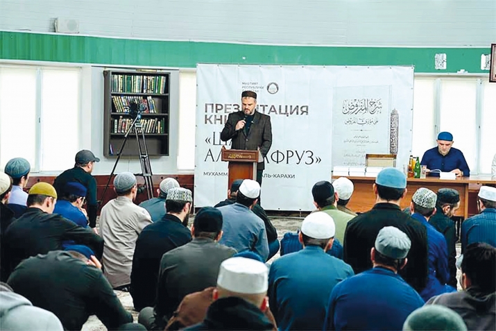 МухIаммад-ТIагьир Къарахъиясул тIехь