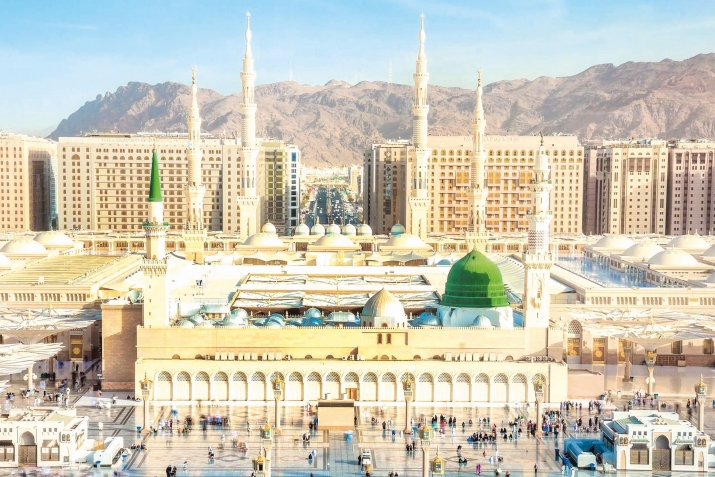 Ракъи тIаса бищана