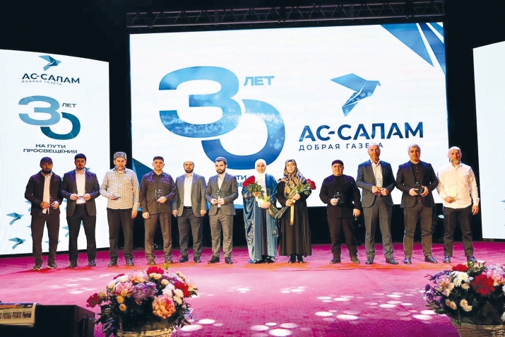 30 сон дагIваталда