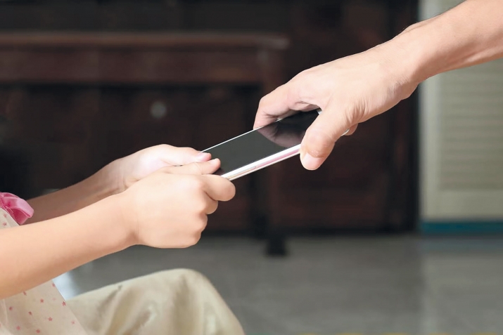 Гьикъизе нечараб бицине намусаб