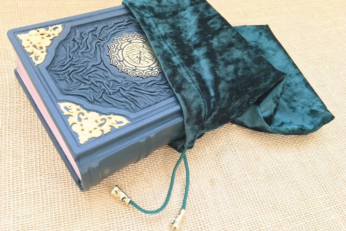 Къуръан: суалал ва жавабал