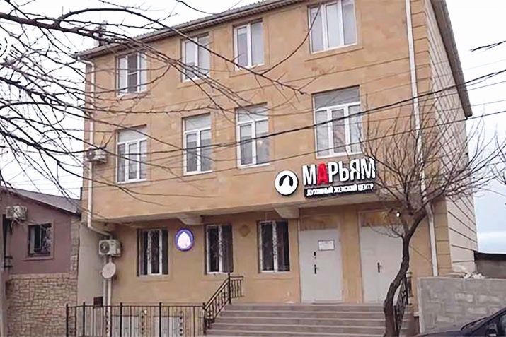 ЛъагIалида жаниб 600 хитIаб 