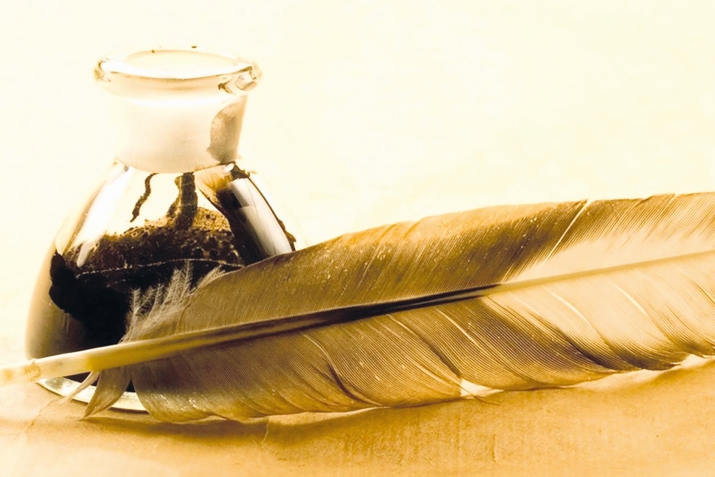 Мунго цIунизе цIакъ бахъе