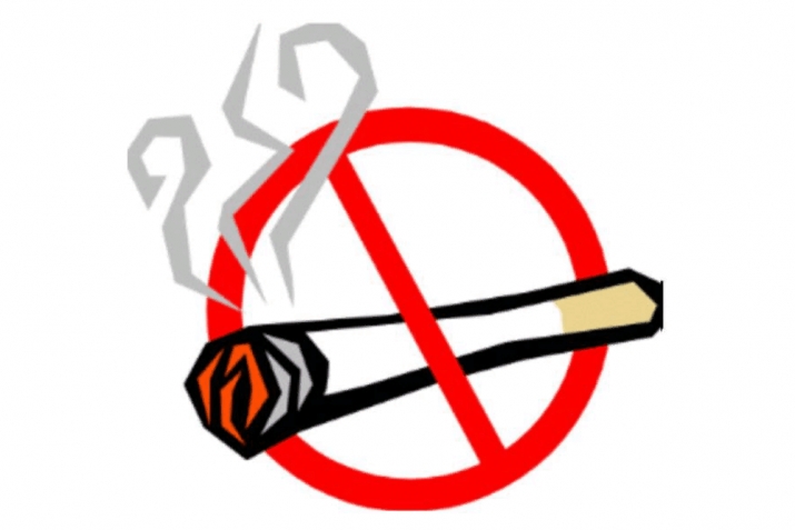 Хъалияналъул зарал