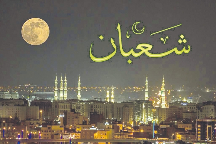 Шабан вацран лайихлувал