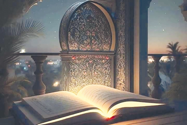 Бараатдин йифен важиблувал