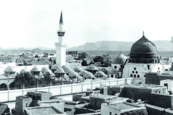 Пайхаммарны ﷺ яшав ёлу