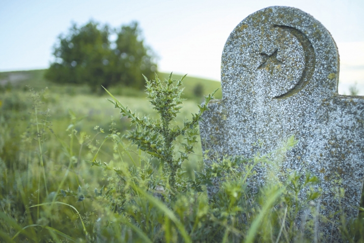 Сорав – жавап