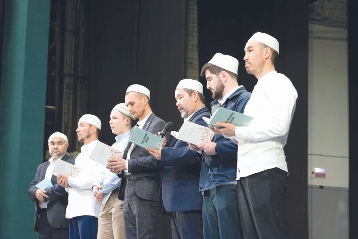 «Аллаһҡа яҡынайырға сәбәпсе булһын!..»