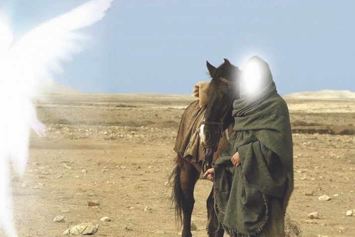 Мусаның Фирғәүен ғаиләһендә үҫеүе