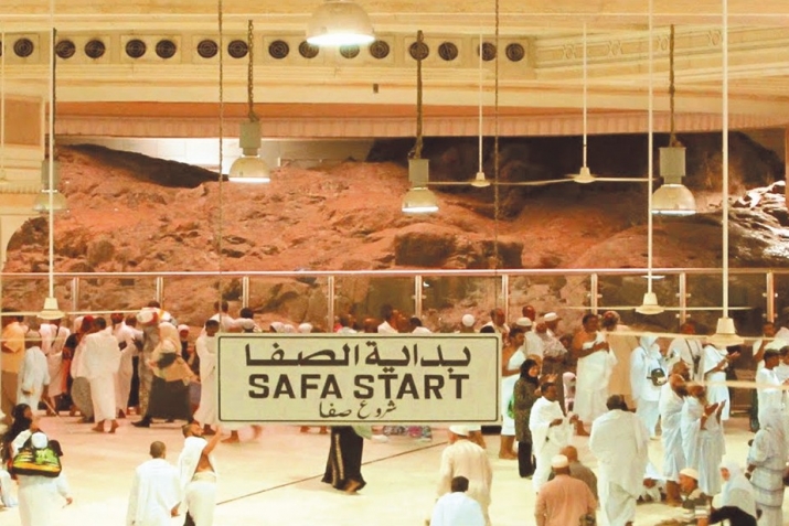 Мөхәммәд пәйғәмбәр ﷺ