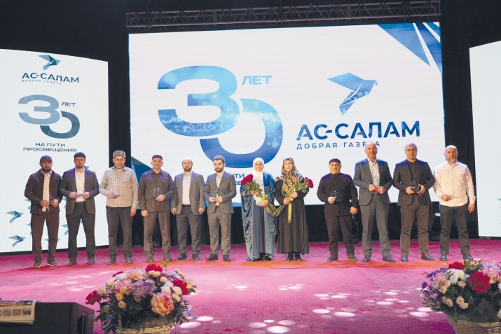 Кказитран 30 шин