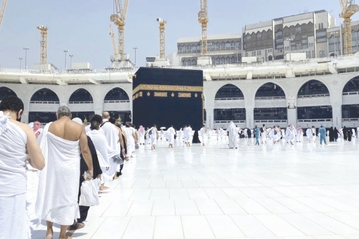 Саволу ҷавоб